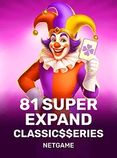 Super Expand Classic Series